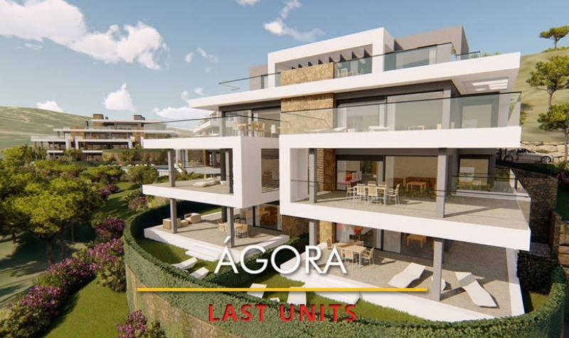 Agora - New Golden Mile - nästan utsåld